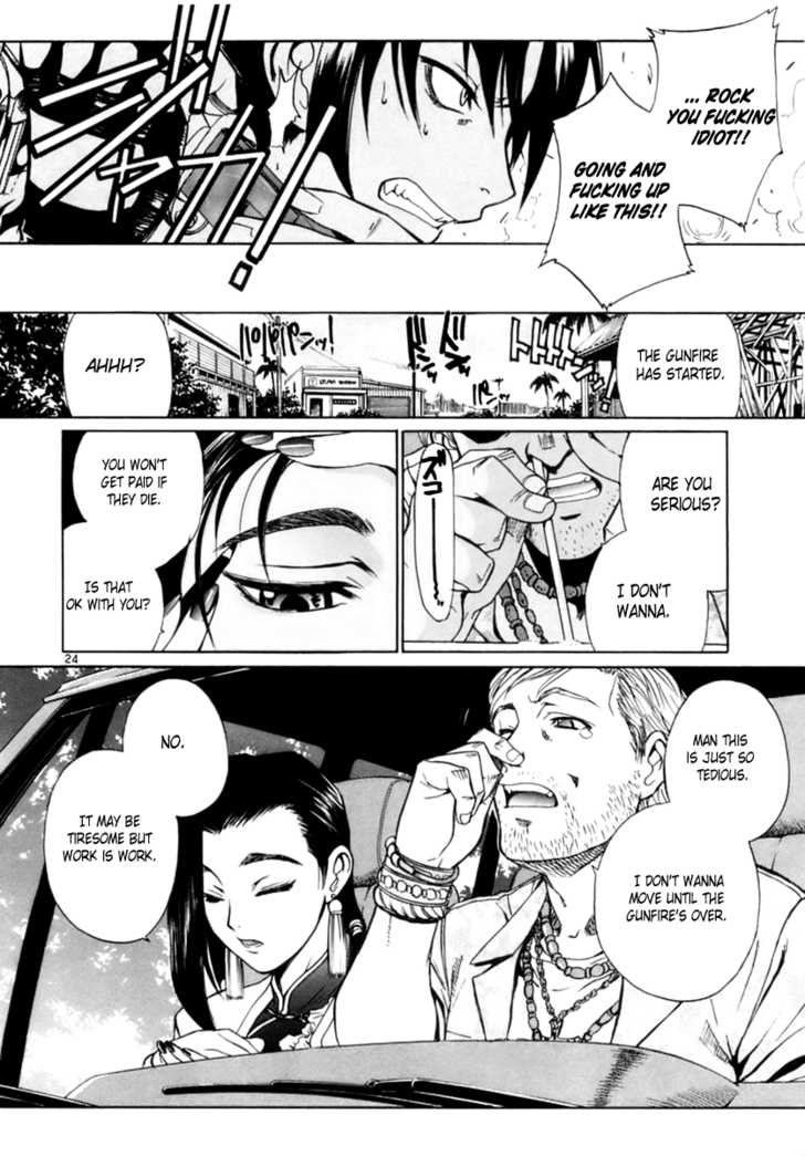 Read Black Lagoon Manga Online