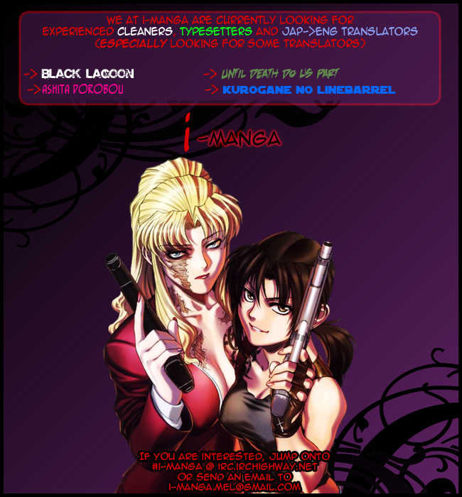 Read Black Lagoon Manga Online