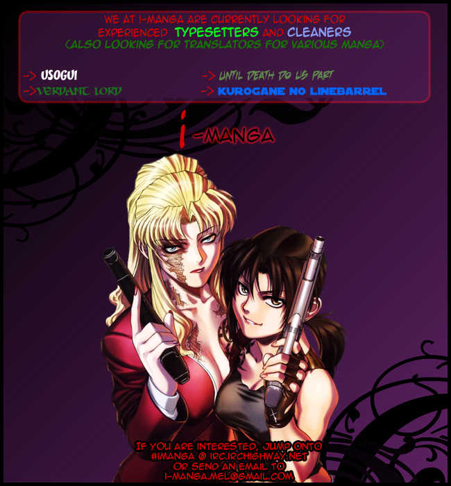 Read Black Lagoon Manga Online