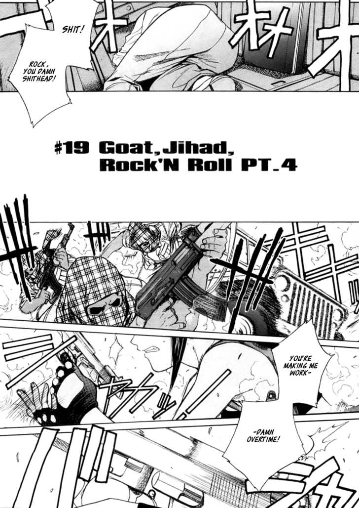Read Black Lagoon Manga Online