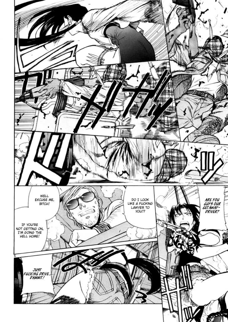 Read Black Lagoon Manga Online