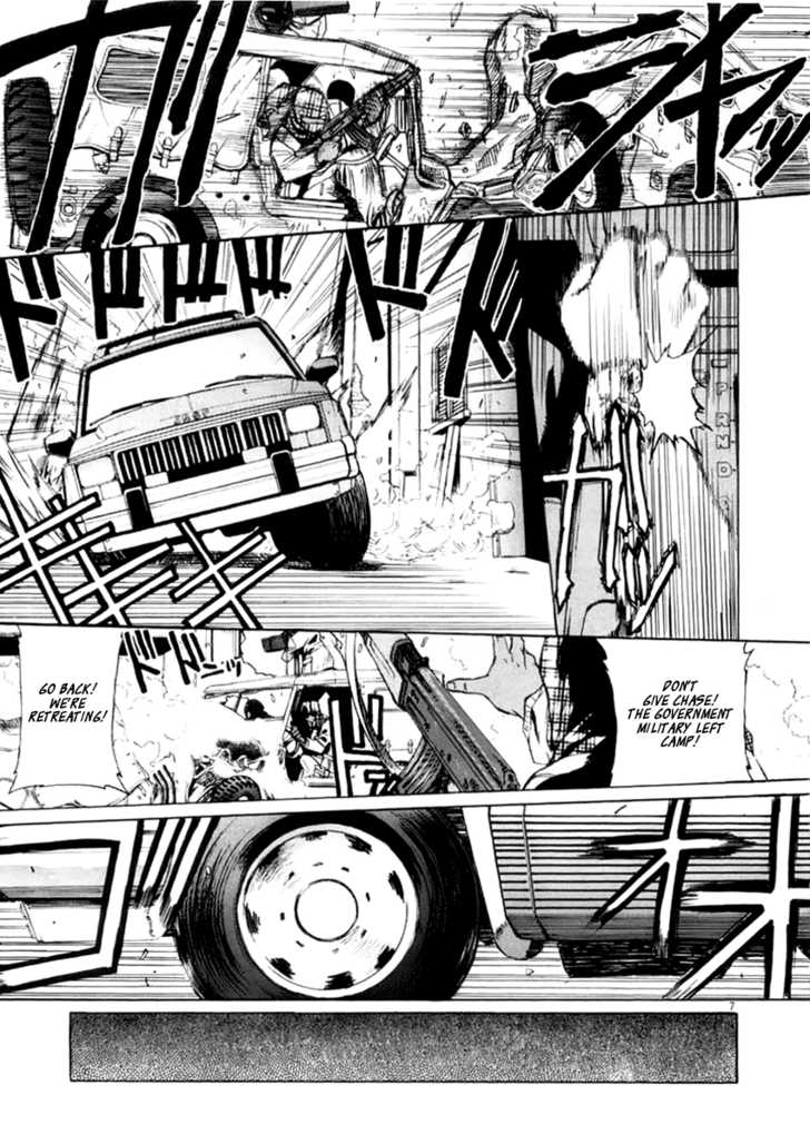 Read Black Lagoon Manga Online