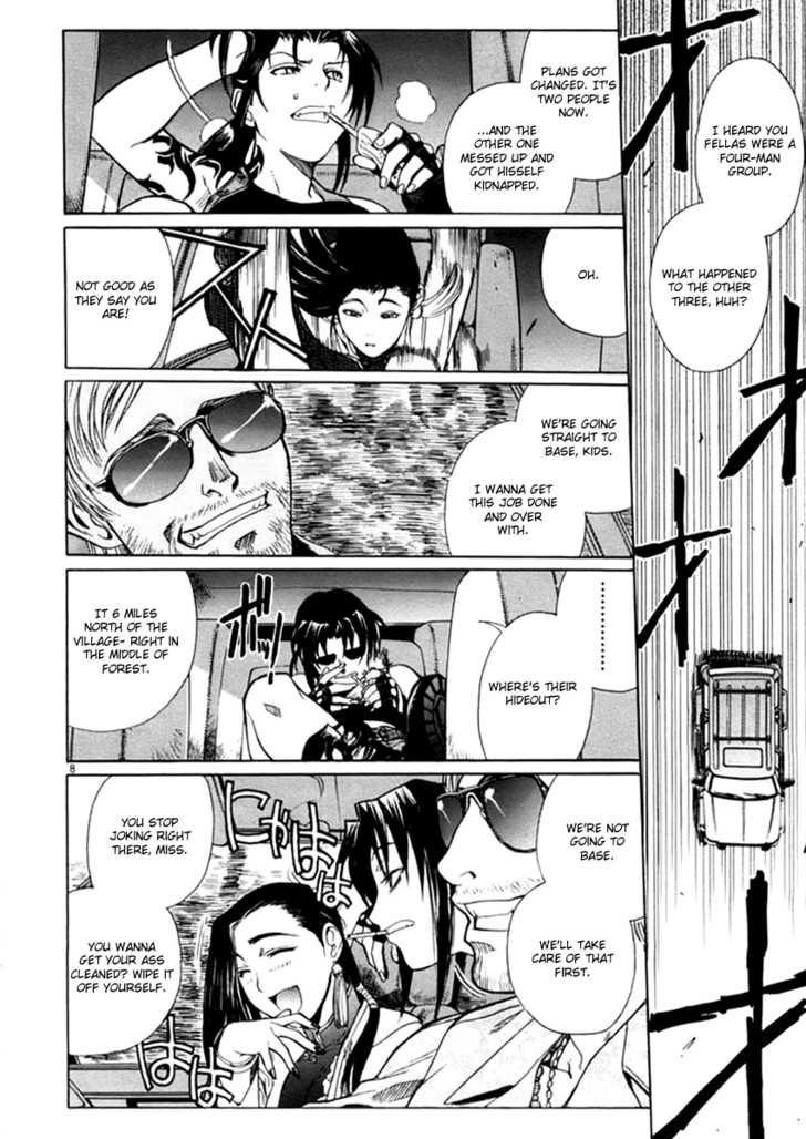 Read Black Lagoon Manga Online