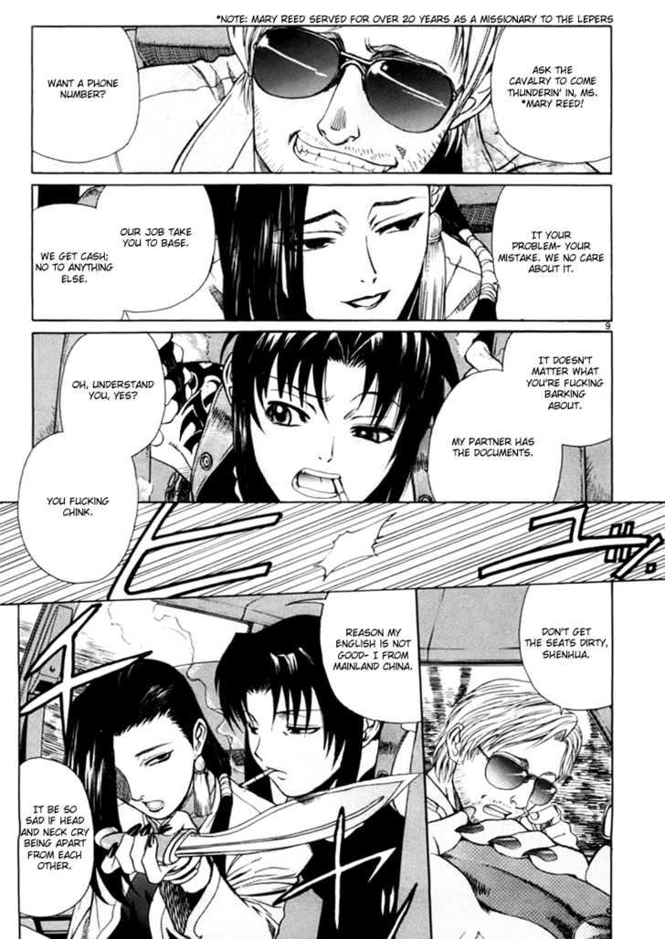 Read Black Lagoon Manga Online