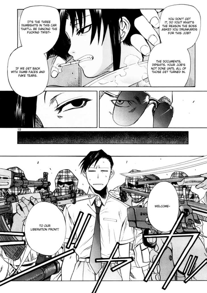 Read Black Lagoon Manga Online