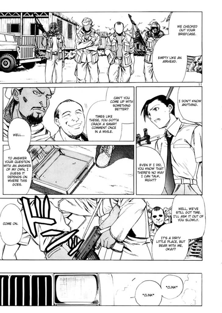 Read Black Lagoon Manga Online