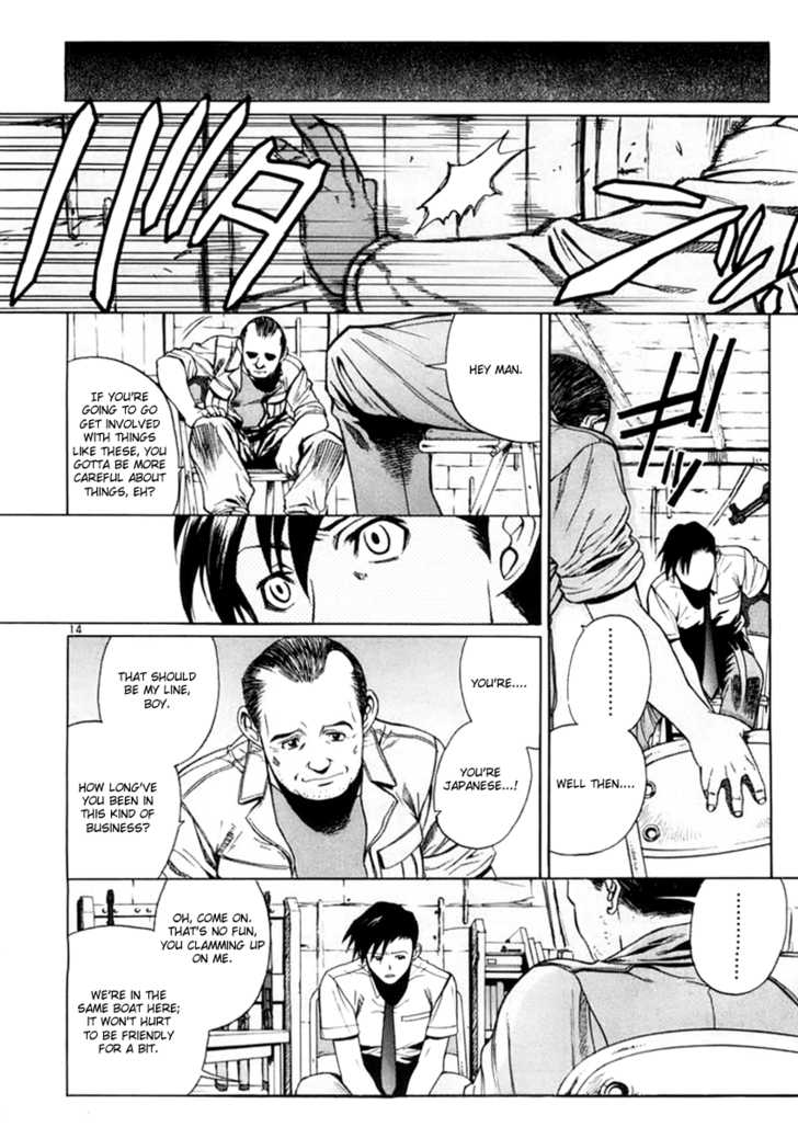 Read Black Lagoon Manga Online