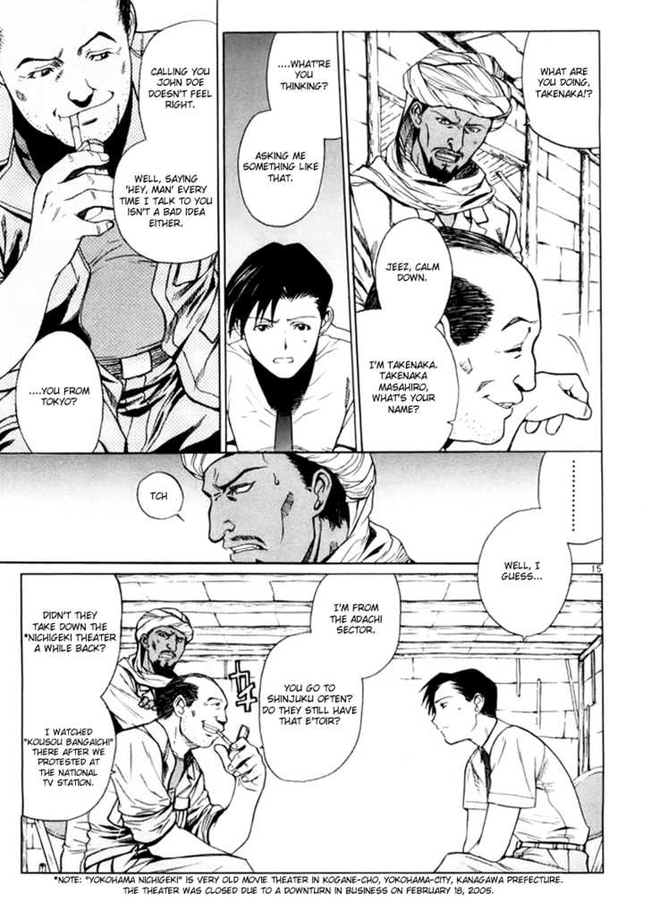 Read Black Lagoon Manga Online