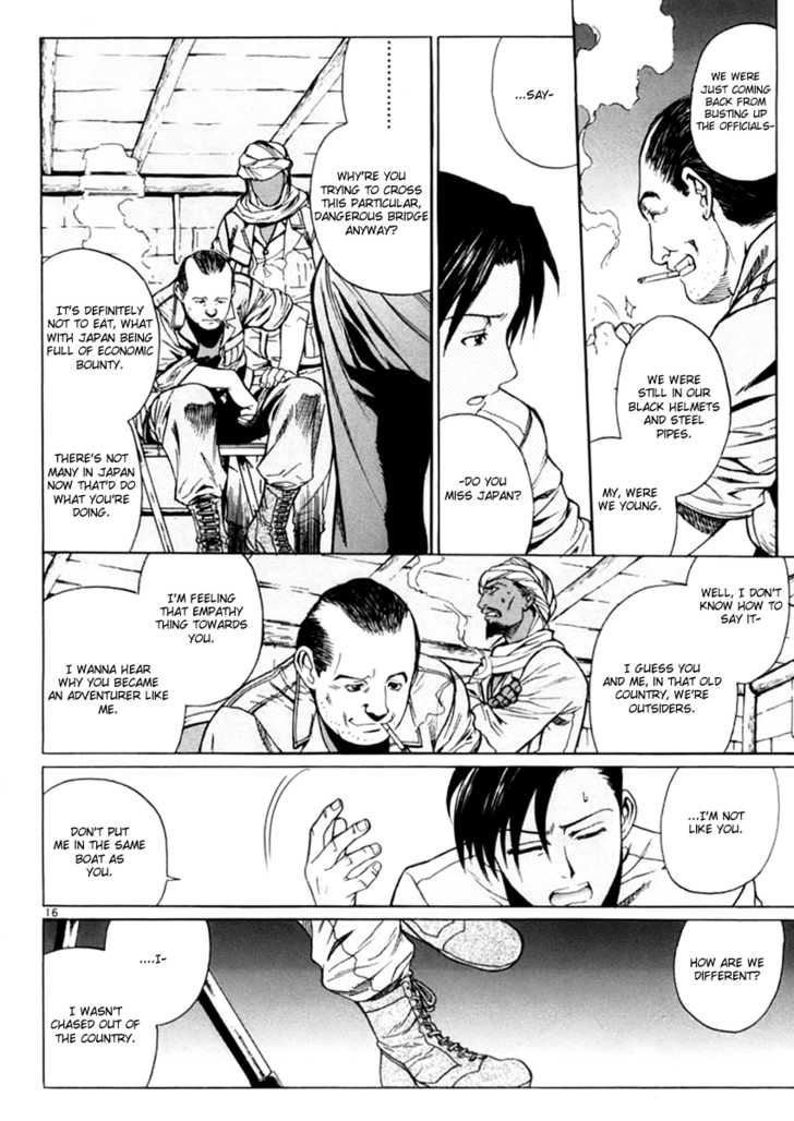 Read Black Lagoon Manga Online