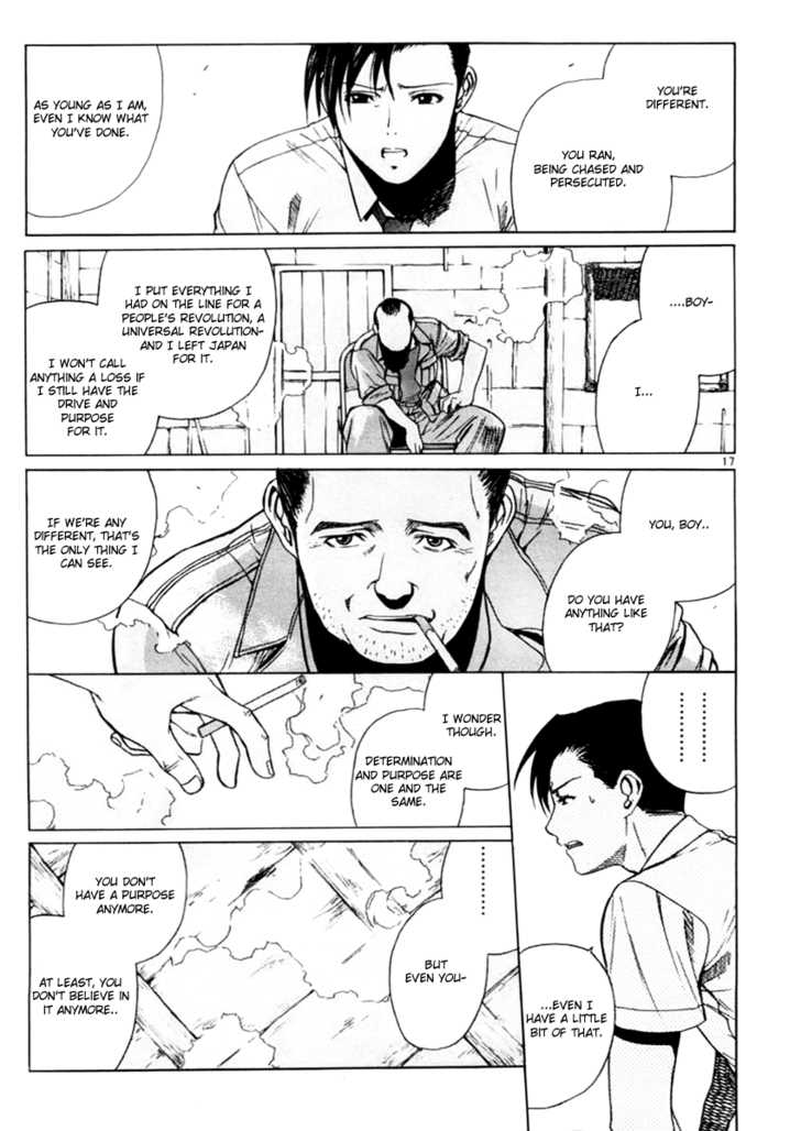 Read Black Lagoon Manga Online
