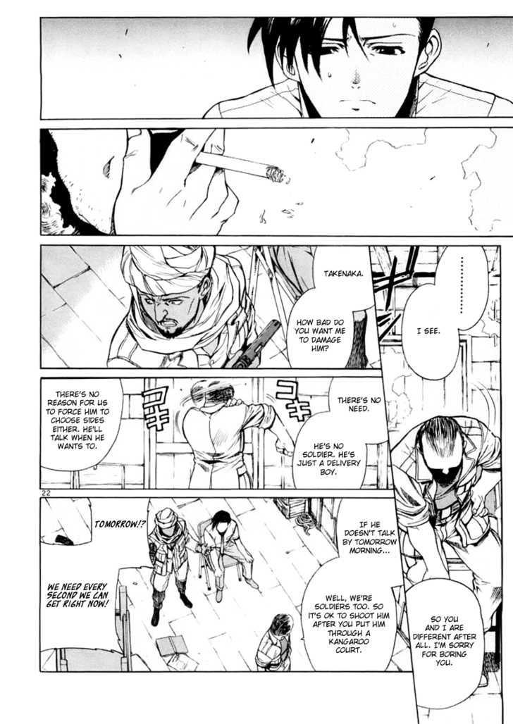 Read Black Lagoon Manga Online
