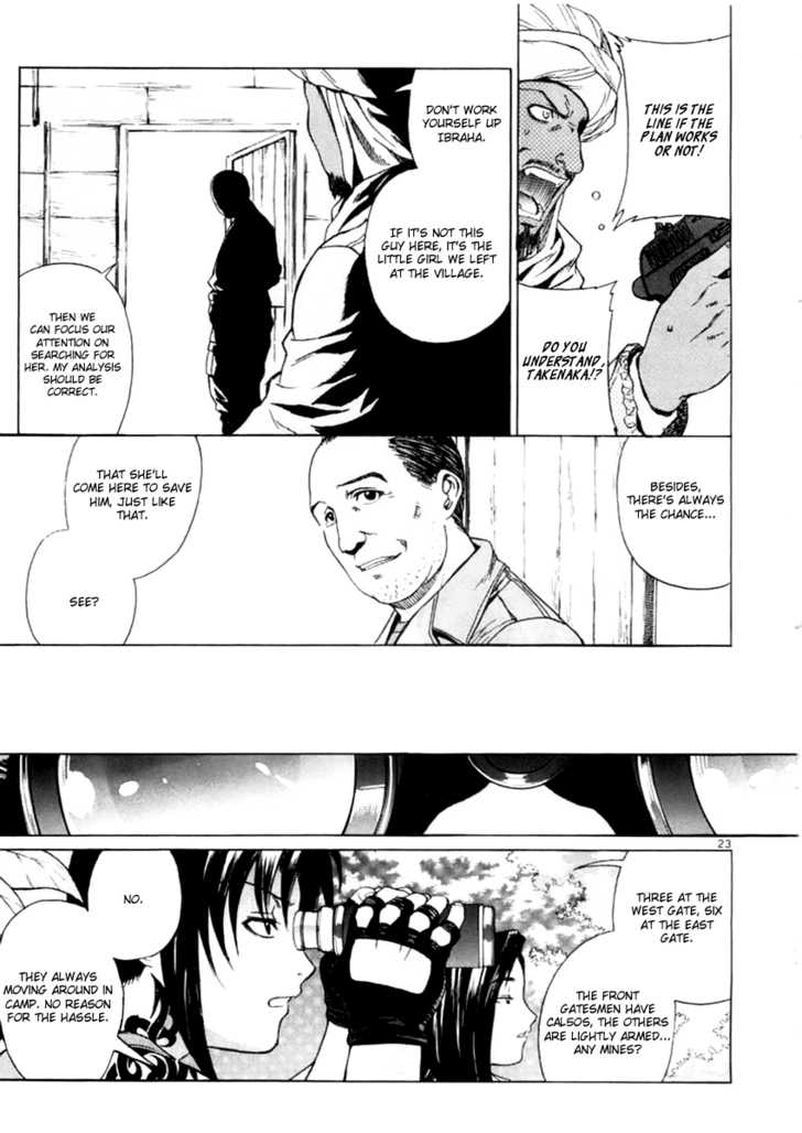 Read Black Lagoon Manga Online