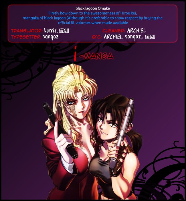 Read Black Lagoon Manga Online