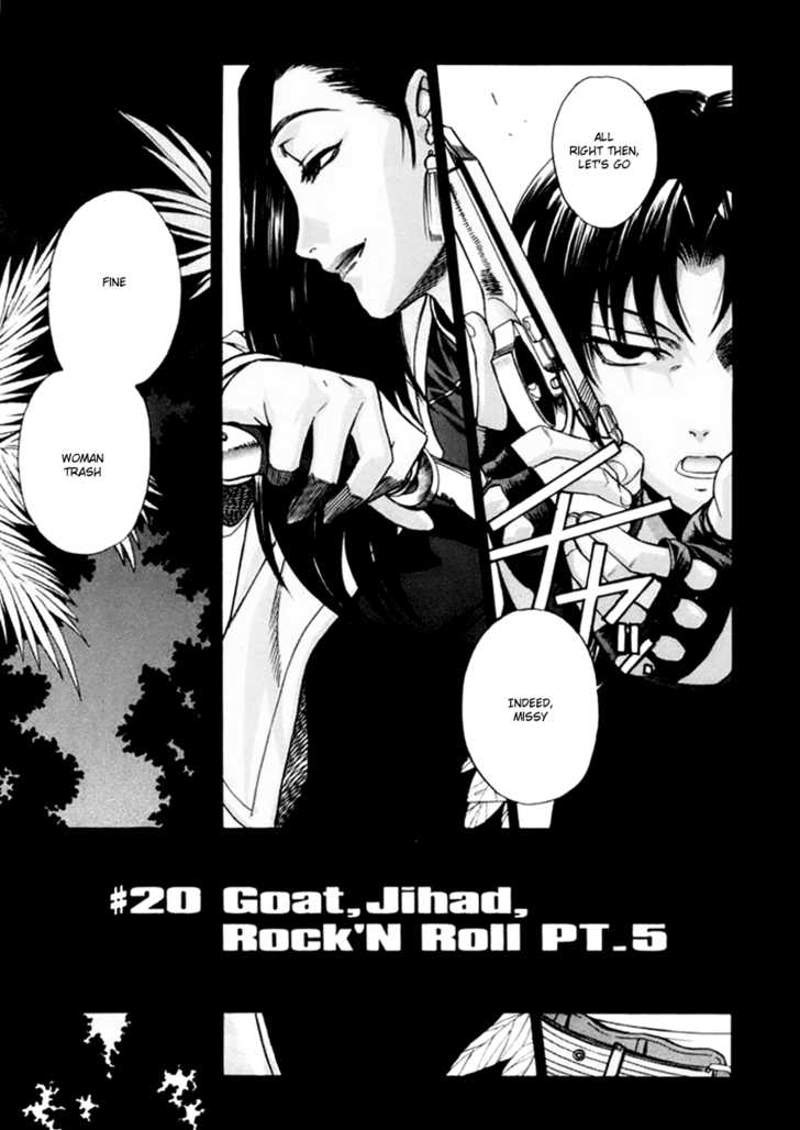 Read Black Lagoon Manga Online