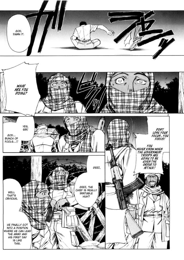 Read Black Lagoon Manga Online