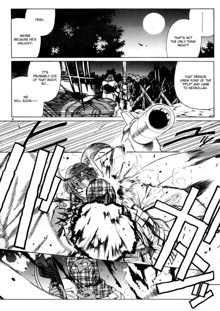 Read Black Lagoon Manga Online