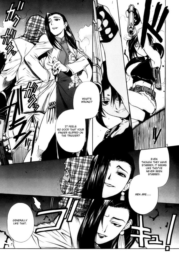 Read Black Lagoon Manga Online