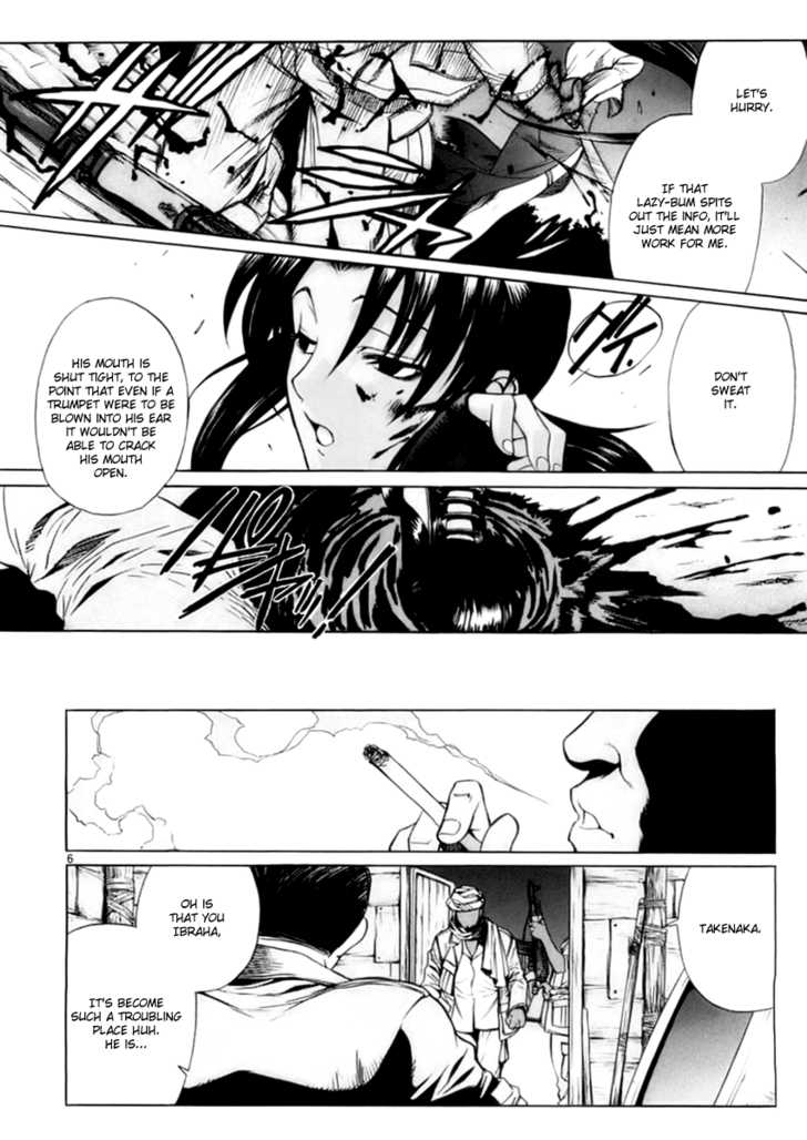 Read Black Lagoon Manga Online