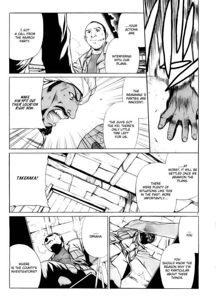 Read Black Lagoon Manga Online