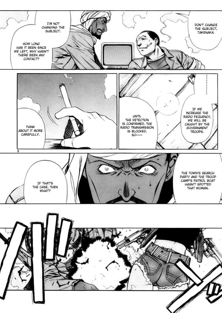 Read Black Lagoon Manga Online