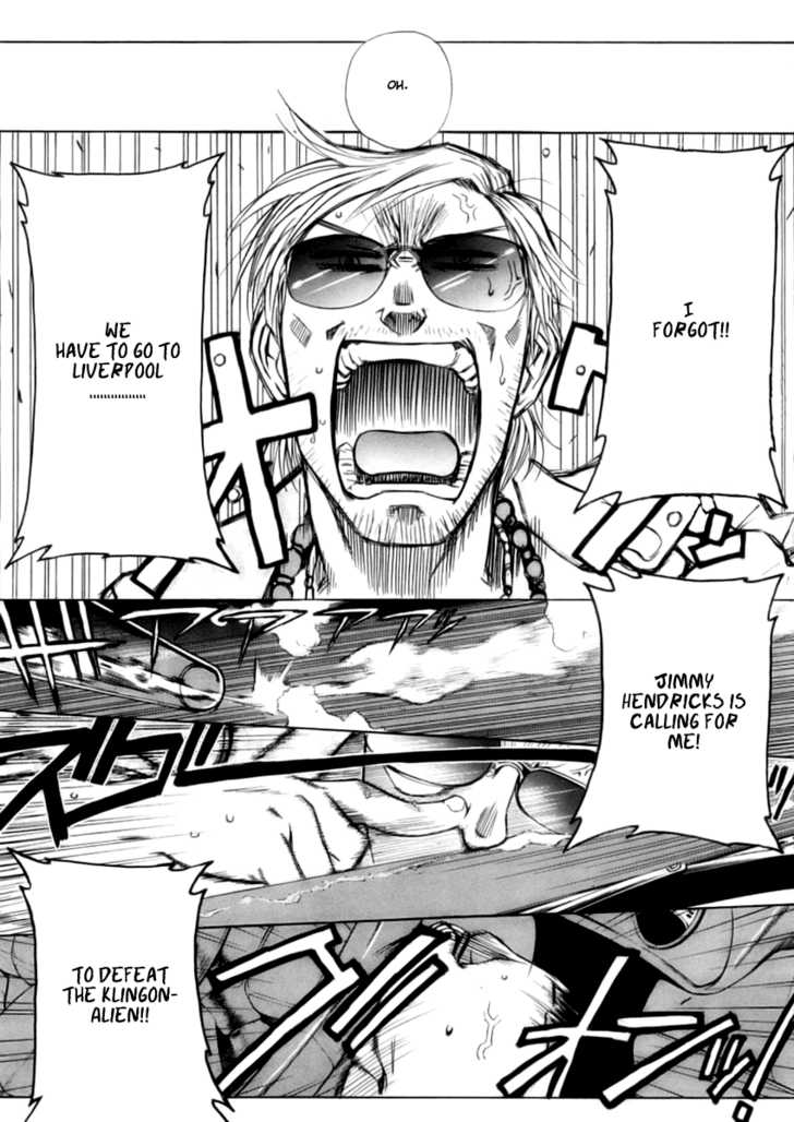 Read Black Lagoon Manga Online