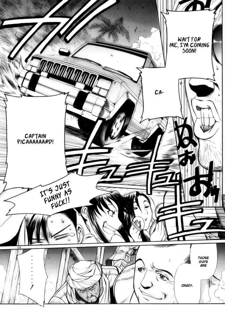 Read Black Lagoon Manga Online