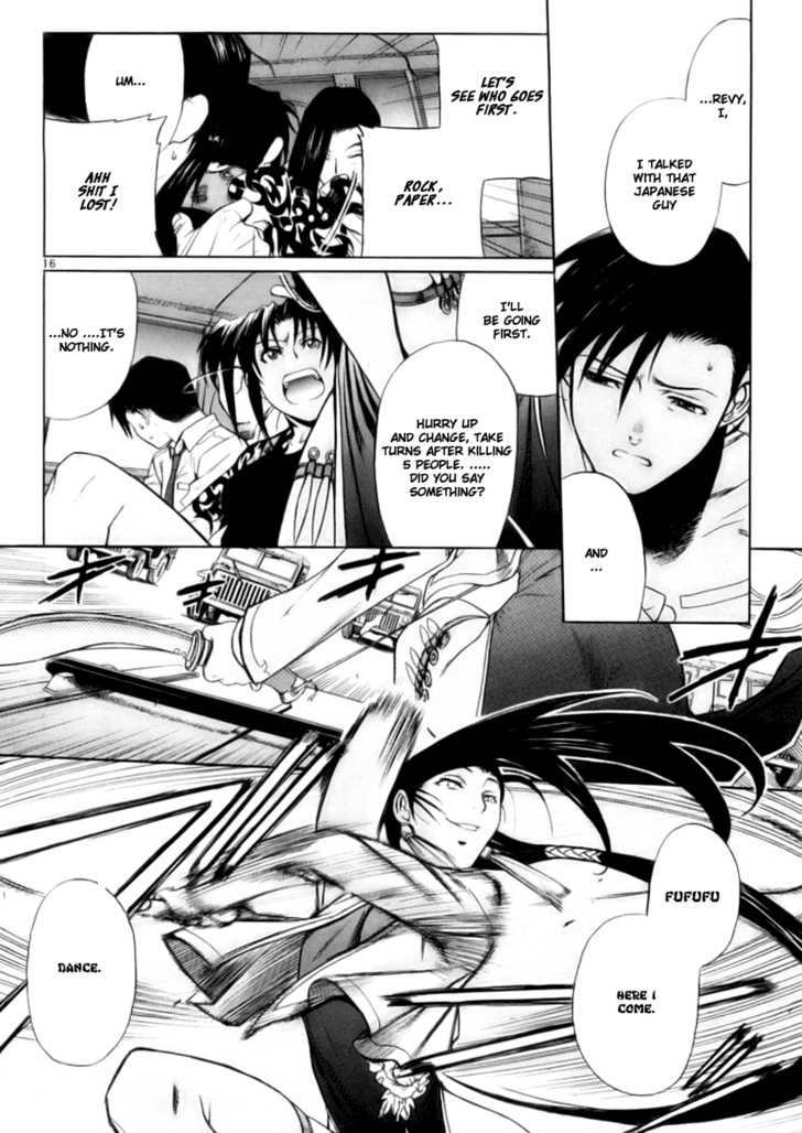 Read Black Lagoon Manga Online