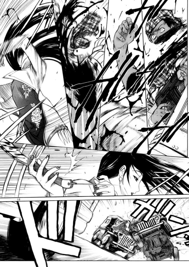 Read Black Lagoon Manga Online