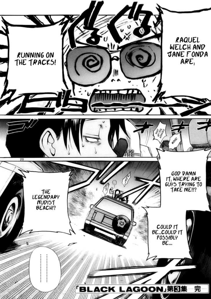 Read Black Lagoon Manga Online