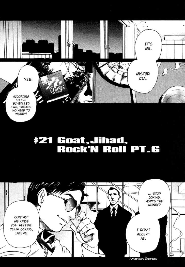 Read Black Lagoon Manga Online
