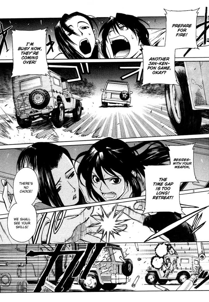 Read Black Lagoon Manga Online