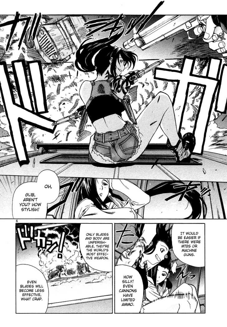Read Black Lagoon Manga Online