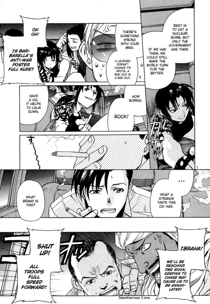Read Black Lagoon Manga Online