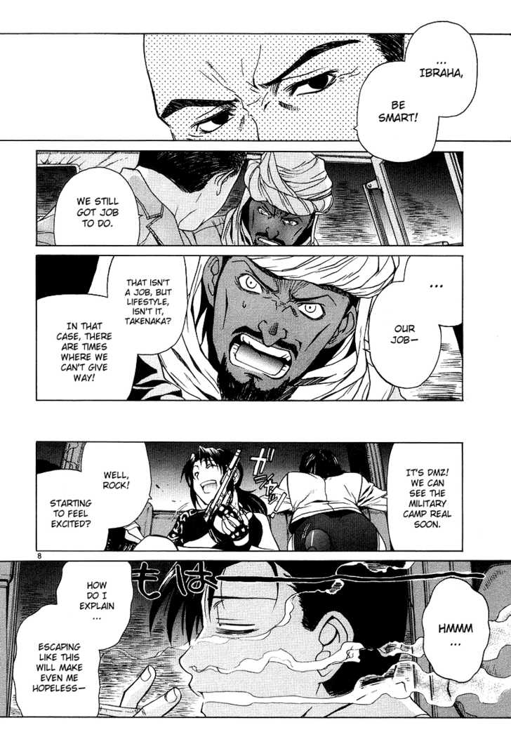 Read Black Lagoon Manga Online