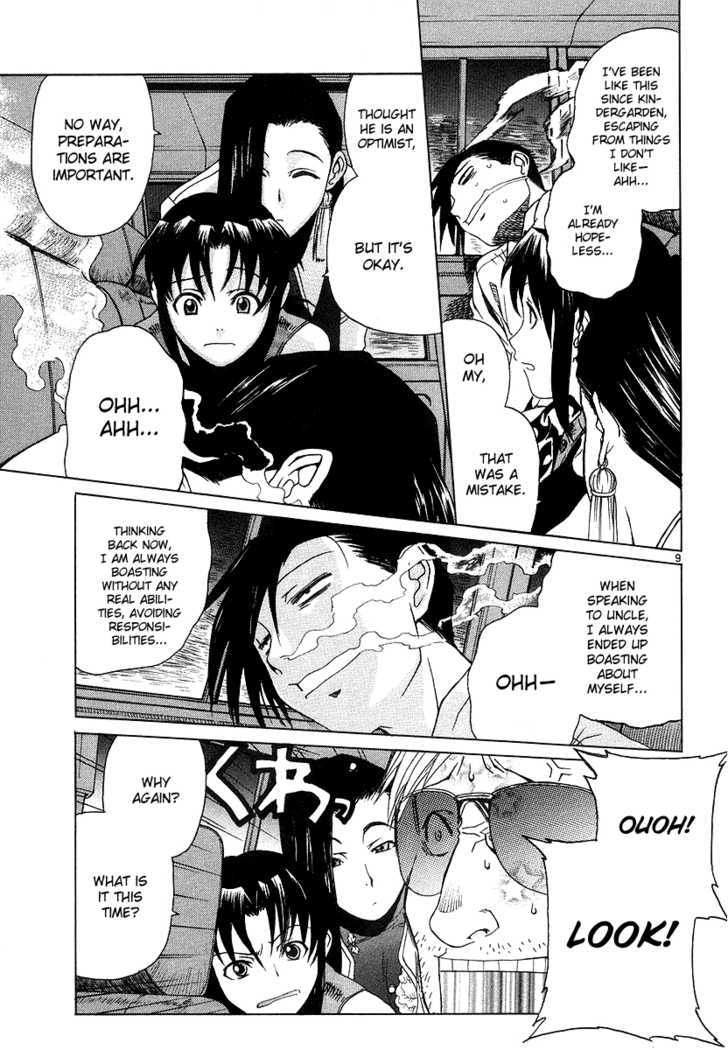 Read Black Lagoon Manga Online