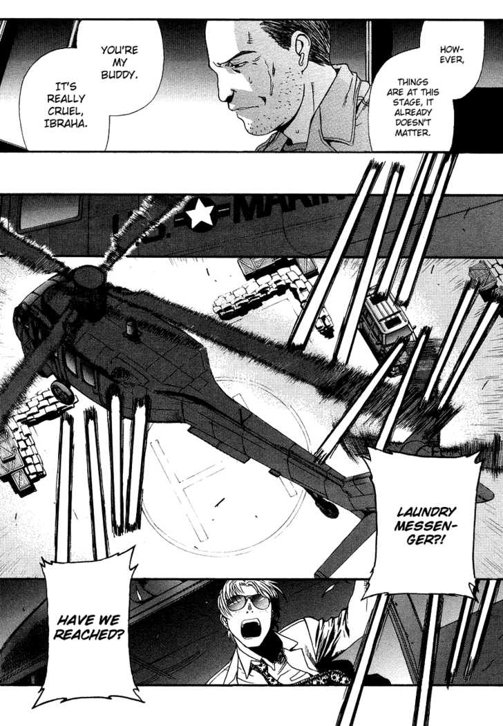 Read Black Lagoon Manga Online