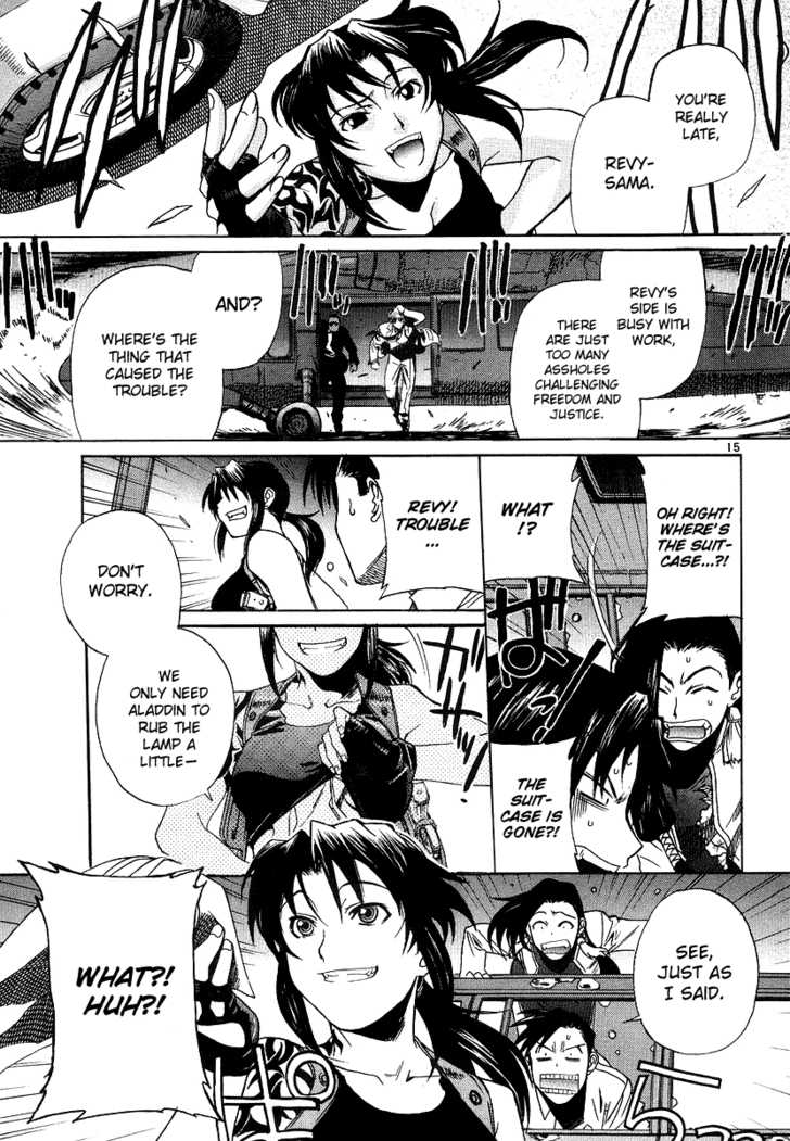 Read Black Lagoon Manga Online