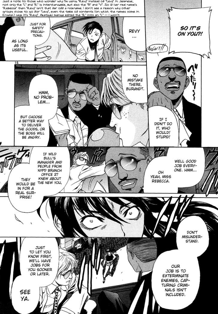 Read Black Lagoon Manga Online