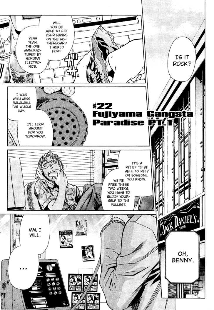 Read Black Lagoon Manga Online