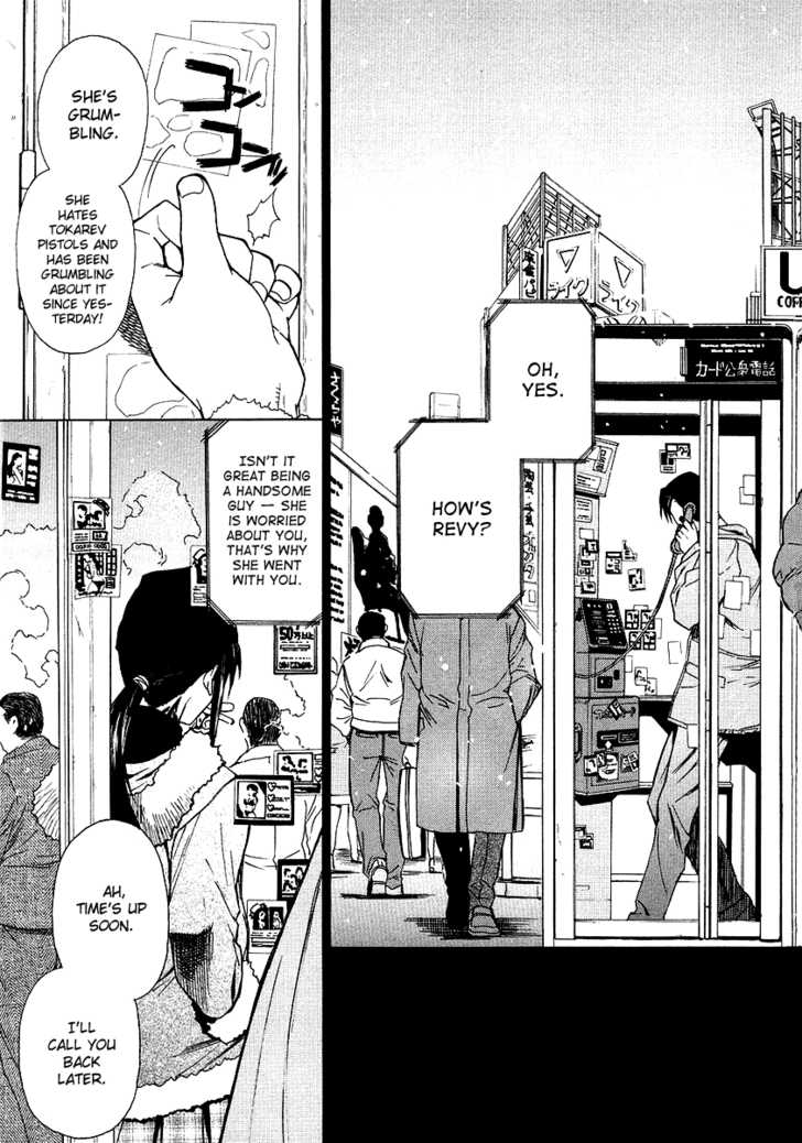 Read Black Lagoon Manga Online