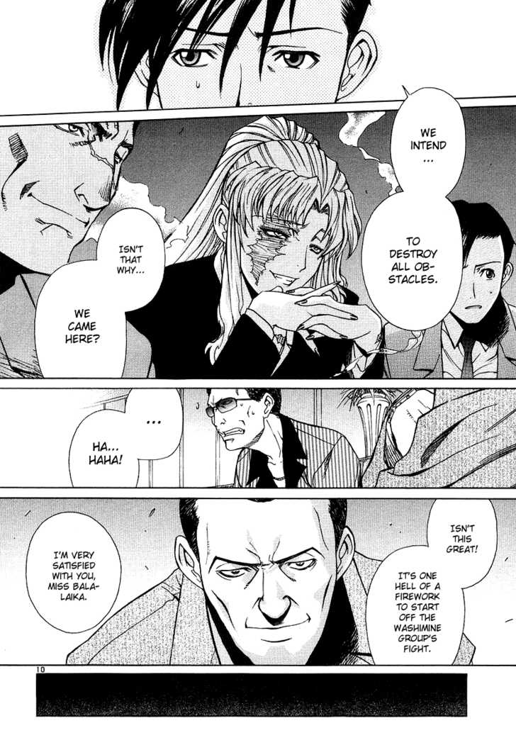 Read Black Lagoon Manga Online