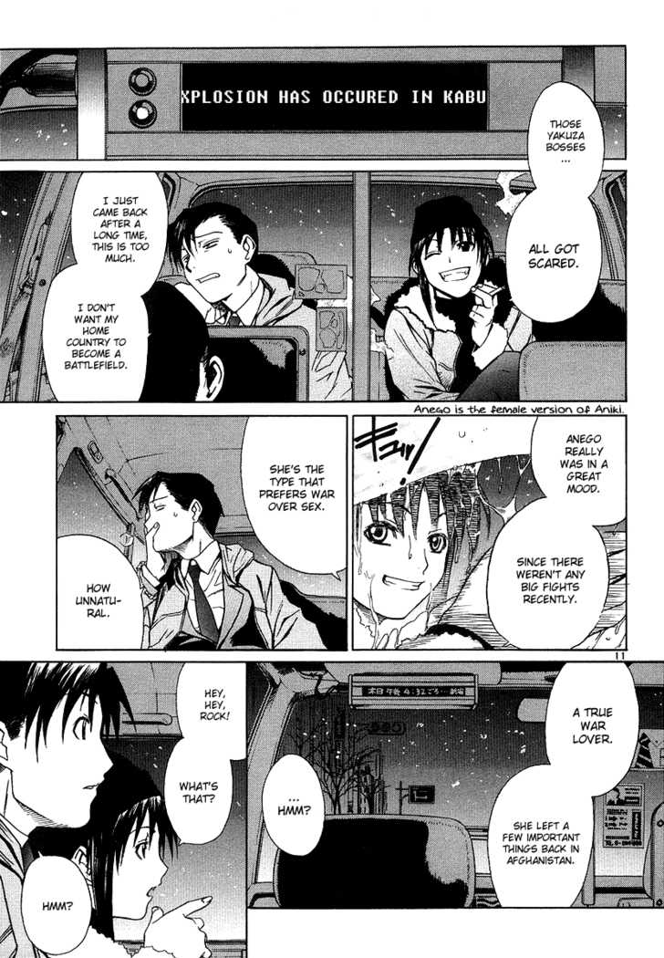 Read Black Lagoon Manga Online