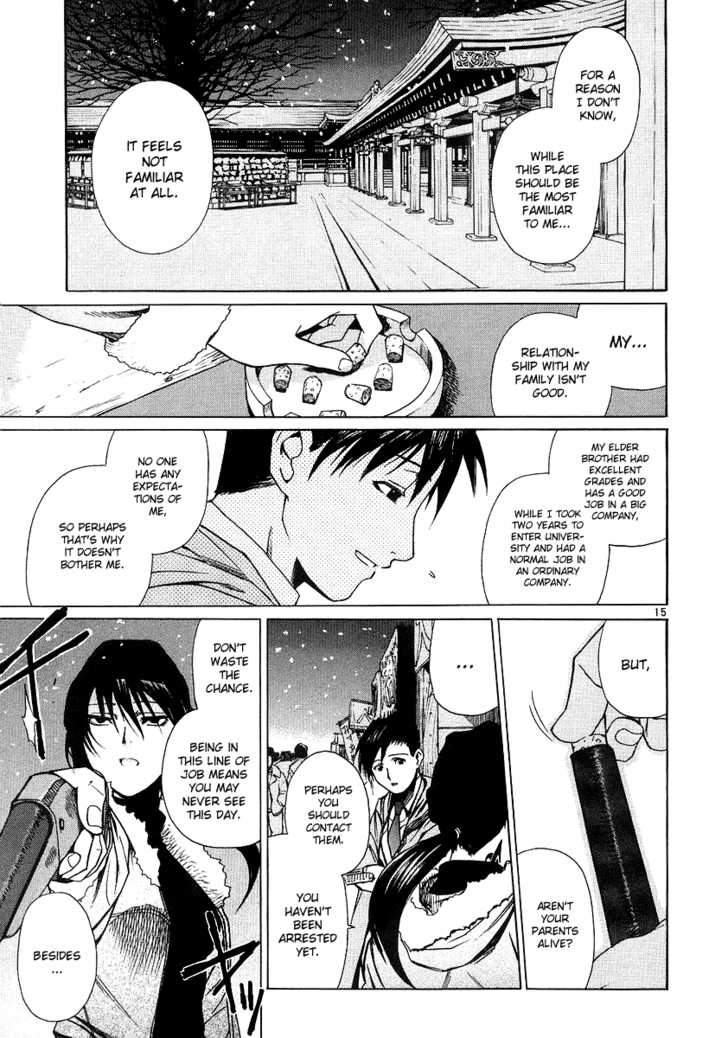 Read Black Lagoon Manga Online