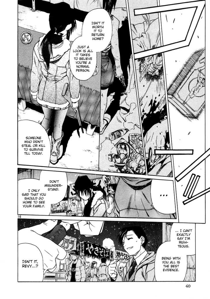 Read Black Lagoon Manga Online