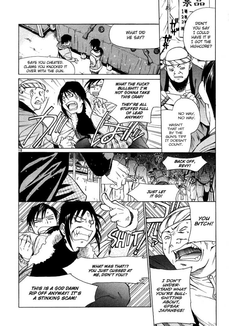 Read Black Lagoon Manga Online