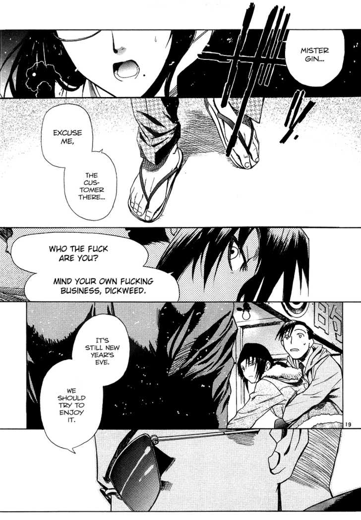 Read Black Lagoon Manga Online