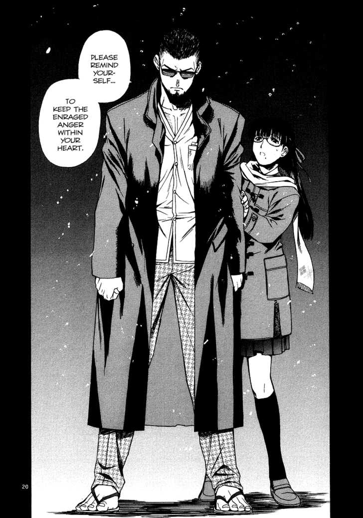 Read Black Lagoon Manga Online