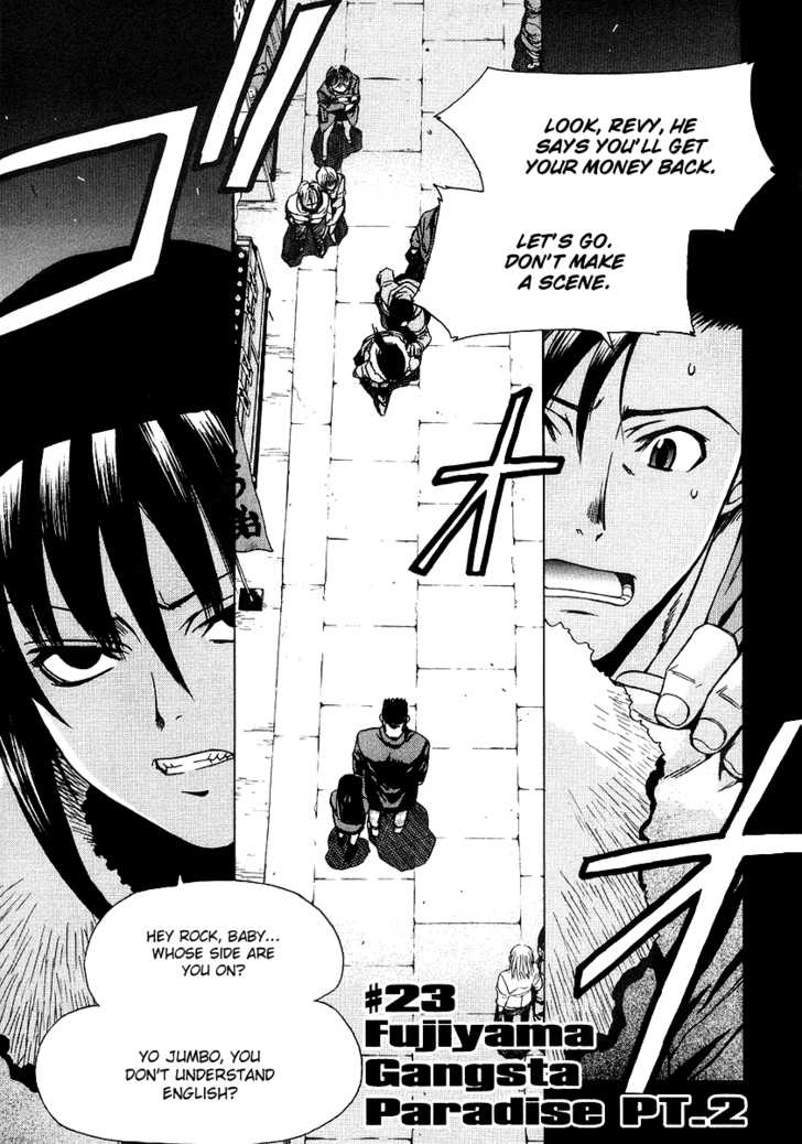 Read Black Lagoon Manga Online