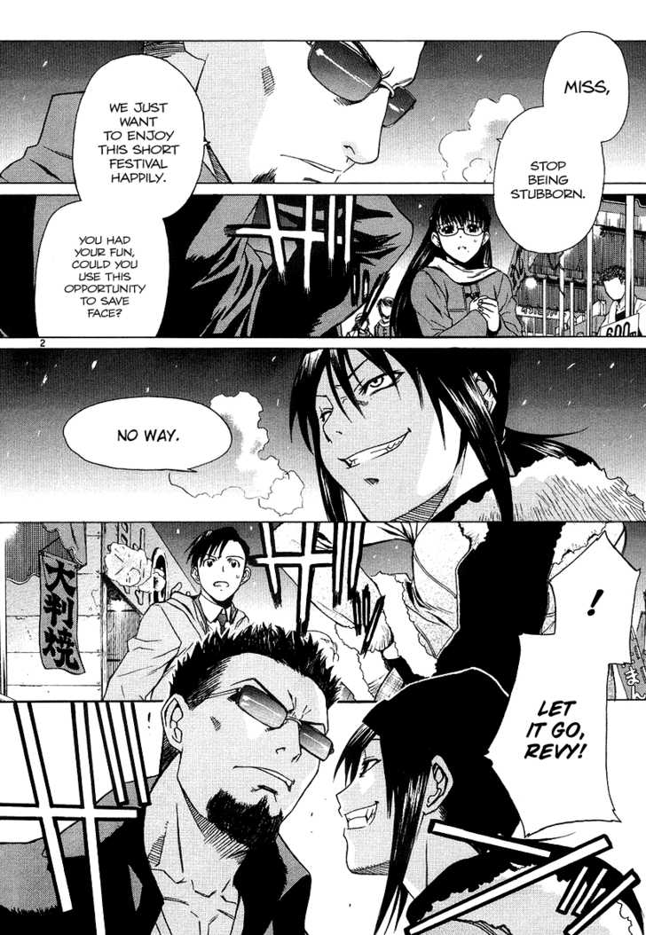 Read Black Lagoon Manga Online