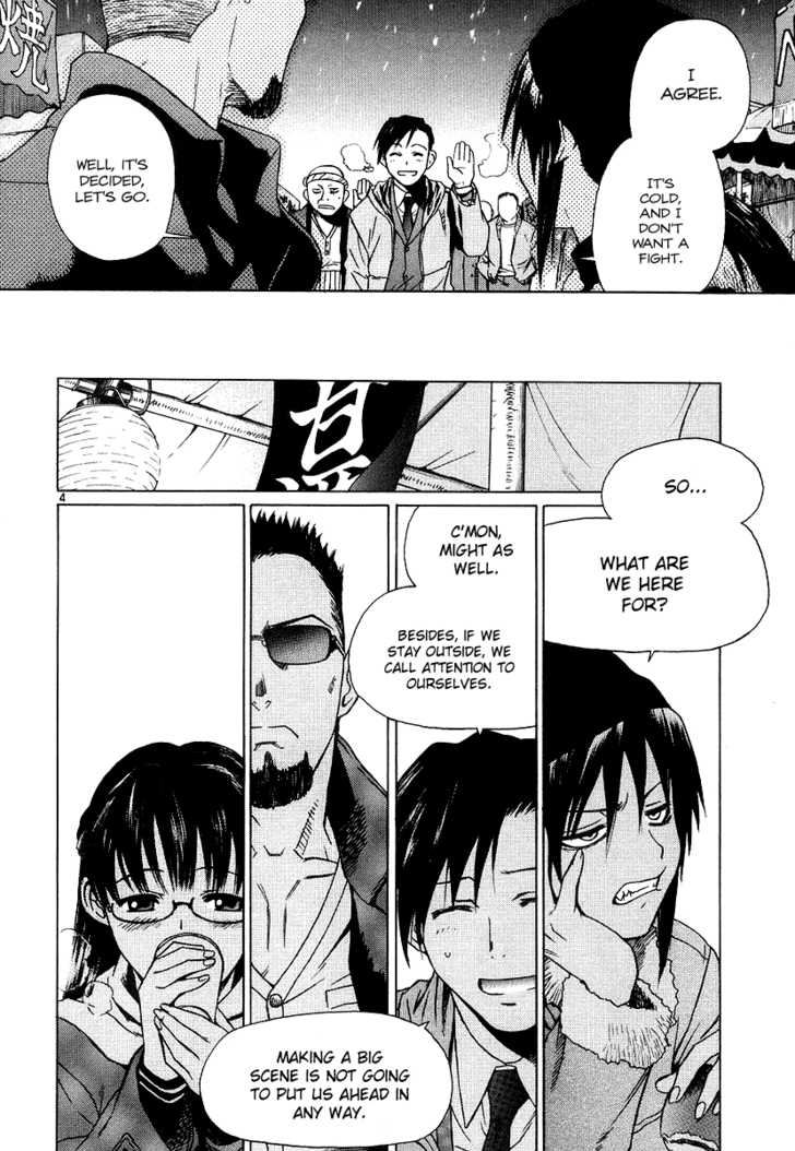 Read Black Lagoon Manga Online